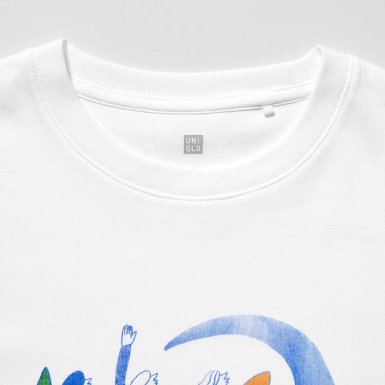 Uniqlo Airism Bavlnene Grafika Kratke Sleeved Tricko Detske Biele | NFAYHO-017