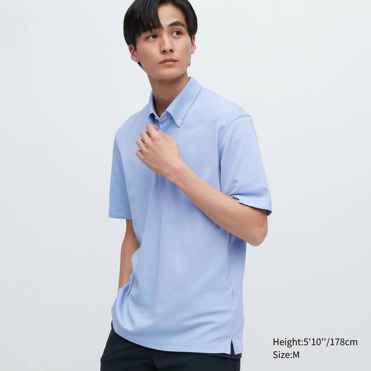 Uniqlo Airism Polokosele Panske Svetlo Modre | BHOTPX-594