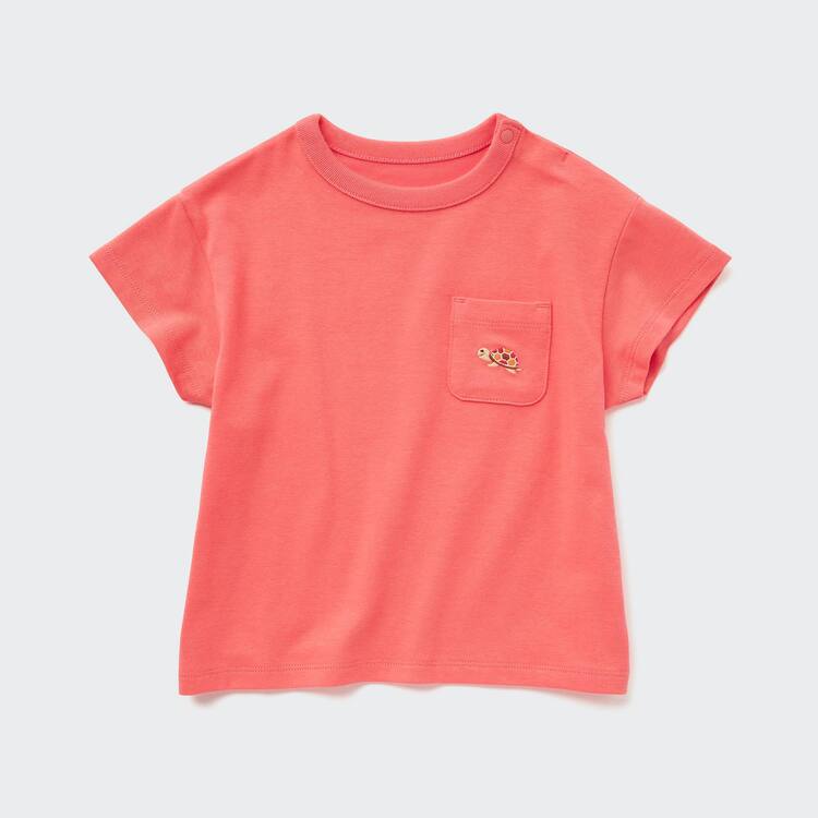 Uniqlo Dry Kratke Sleeved Tricko Pre Babatka Červené | ZPTQWL-230