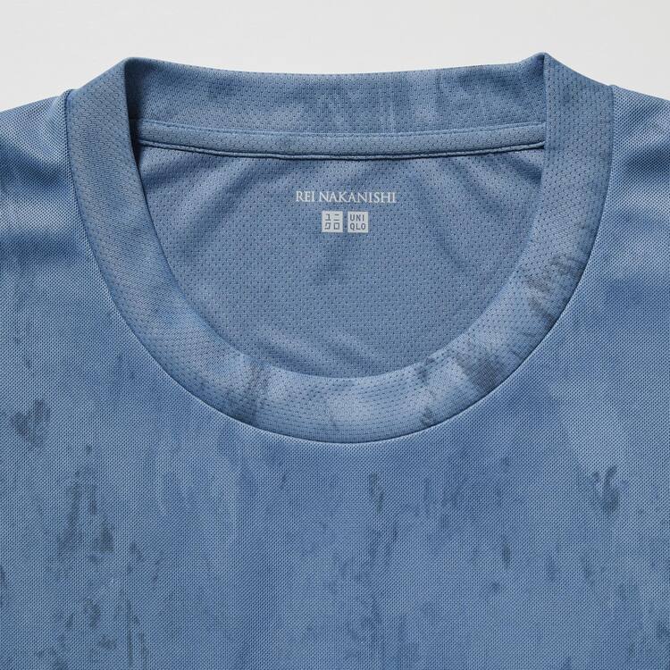 Uniqlo Dry-ex Printed Crew Neck Kratke Sleeved Tricko Panske Svetlo Modre | LHJOCP-780
