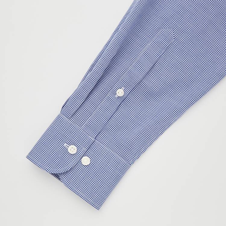 Uniqlo Easy Care Checked Stretch Slim Fit (Semi-cutaway Collar) Kosele Panske Modre | SDHKZI-180