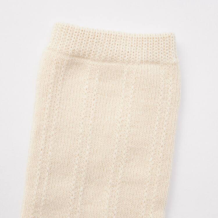 Uniqlo Heattech Fair Isle Print (Two Pairs) Ponozky Detske Červené Béžové | SUVYIM-420