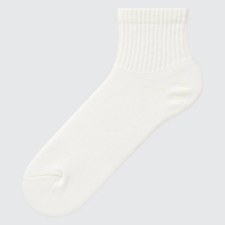 Uniqlo Heattech Pile Half Ponozky Panske Biele | BAIFSU-378
