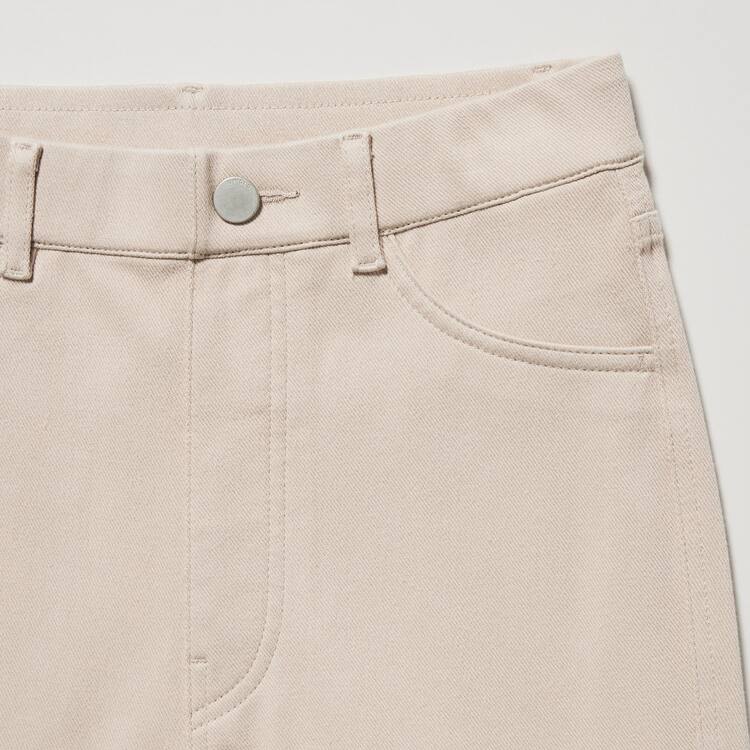 Uniqlo Heattech Ultra Stretch Thermal (Long) Leginy Damske Béžové | JTKPDN-426