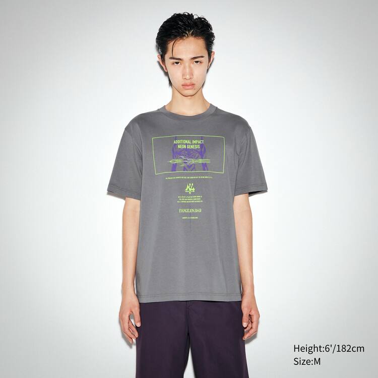 Uniqlo Hideaki Anno Ut Grafika (Eva) Tricko Panske Siva | HZMESB-408