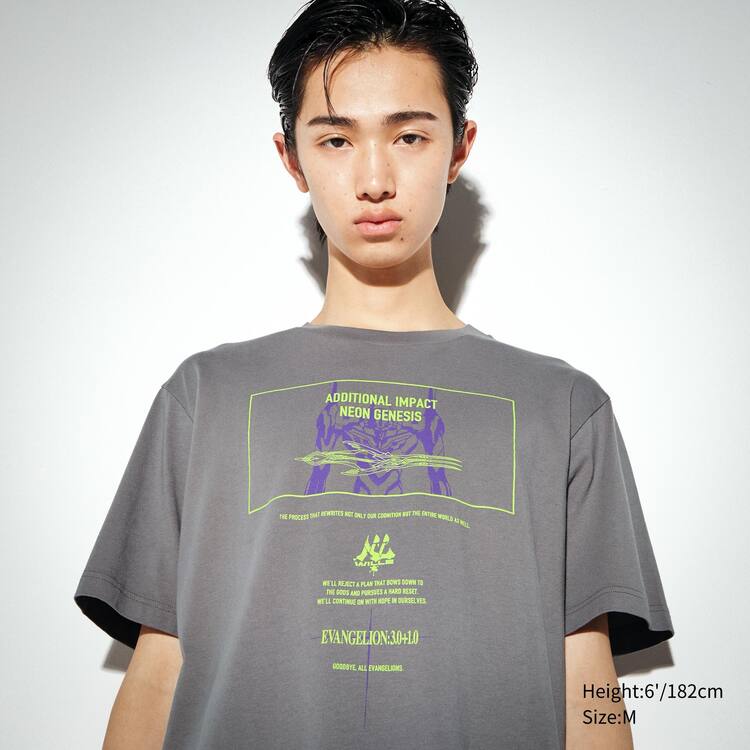 Uniqlo Hideaki Anno Ut Grafika (Eva) Tricko Panske Siva | HZMESB-408