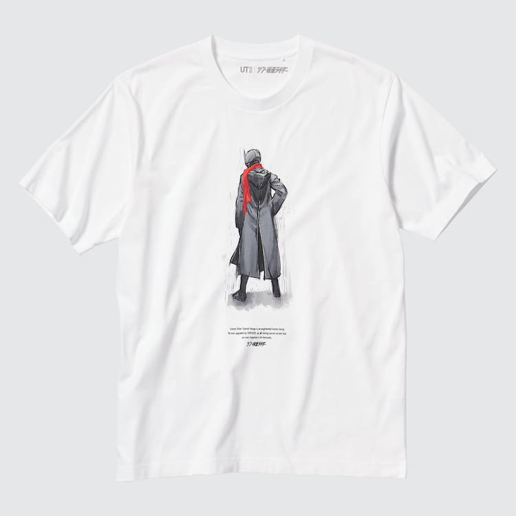 Uniqlo Hideaki Anno Ut Grafika (Rider) Tricko Panske Biele | WIDKYS-069