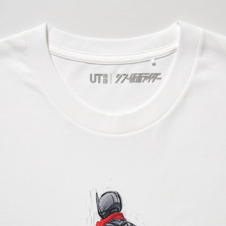 Uniqlo Hideaki Anno Ut Grafika (Rider) Tricko Panske Biele | WIDKYS-069