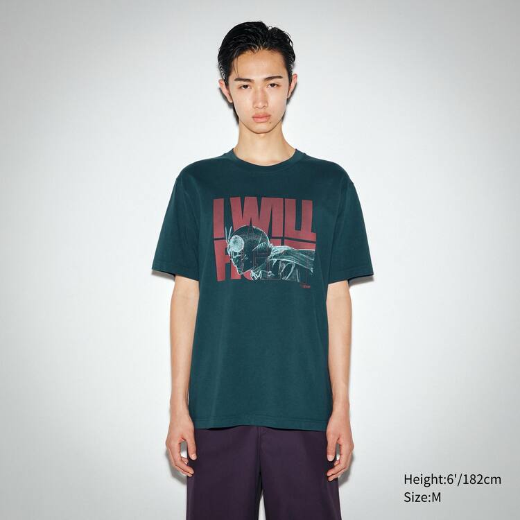 Uniqlo Hideaki Anno Ut Grafika (Rider) Tricko Panske Tmavo Zelene | XVLCGA-804