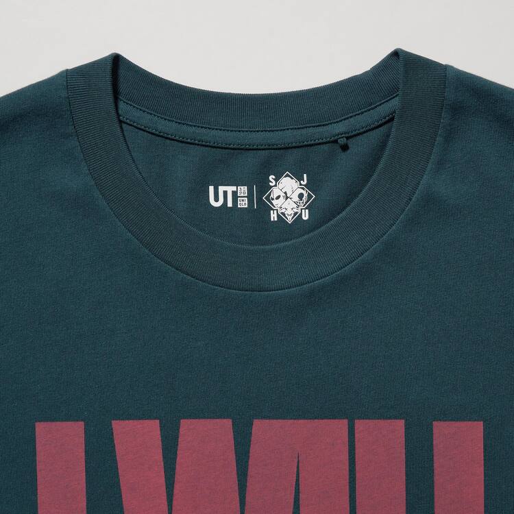 Uniqlo Hideaki Anno Ut Grafika (Rider) Tricko Panske Tmavo Zelene | XVLCGA-804