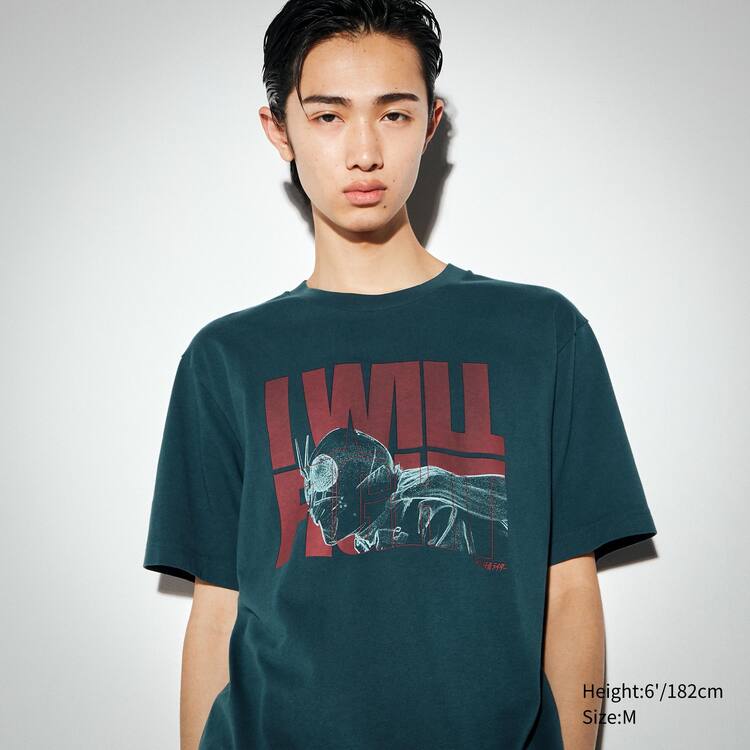 Uniqlo Hideaki Anno Ut Grafika (Rider) Tricko Panske Tmavo Zelene | XVLCGA-804