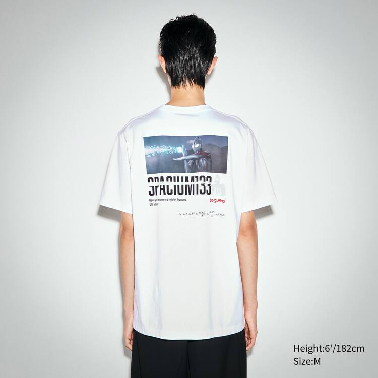 Uniqlo Hideaki Anno Ut Grafika (Ultraman) Tricko Panske Biele | WPNBUE-802
