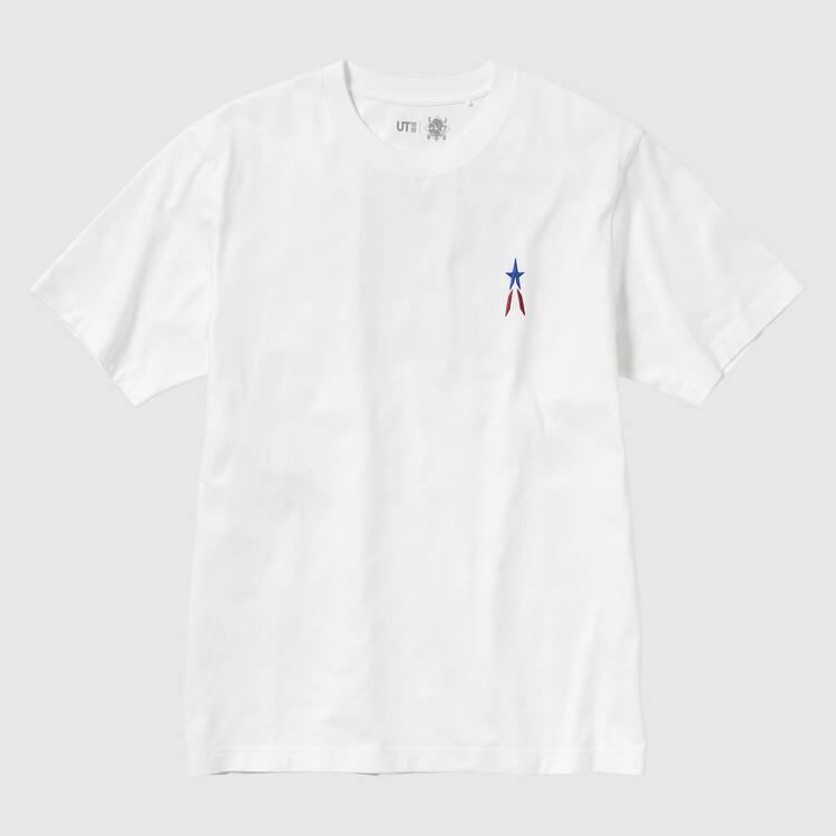 Uniqlo Hideaki Anno Ut Grafika (Ultraman) Tricko Panske Biele | WPNBUE-802
