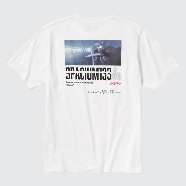 Uniqlo Hideaki Anno Ut Grafika (Ultraman) Tricko Panske Biele | WPNBUE-802