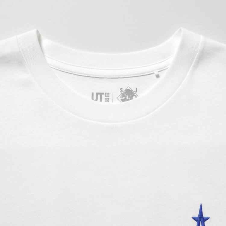 Uniqlo Hideaki Anno Ut Grafika (Ultraman) Tricko Panske Biele | WPNBUE-802