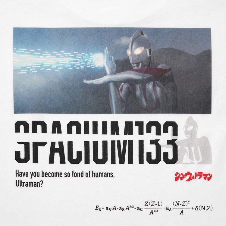 Uniqlo Hideaki Anno Ut Grafika (Ultraman) Tricko Panske Biele | WPNBUE-802