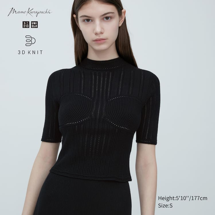 Uniqlo Mame Kurogouchi 3d Knit Seamless Mesh Half Sleeve Pleteniny Damske Čierne | DKWVZM-186