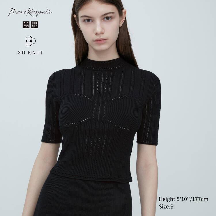 Uniqlo Mame Kurogouchi 3d Knit Seamless Mesh Half Sleeve Kosele Damske Čierne | KIFLXB-893