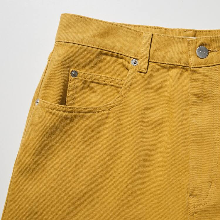 Uniqlo Marnigy Džínsy Damske Žlté | OFAJHM-412