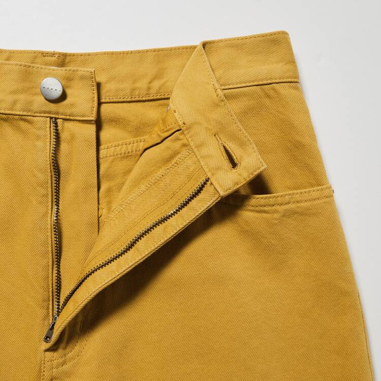 Uniqlo Marnigy Džínsy Damske Žlté | OFAJHM-412