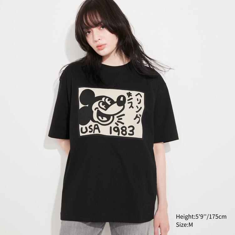 Uniqlo Mickey X Keith Haring Ut Grafika Tricko Panske Čierne | AQYOBP-956