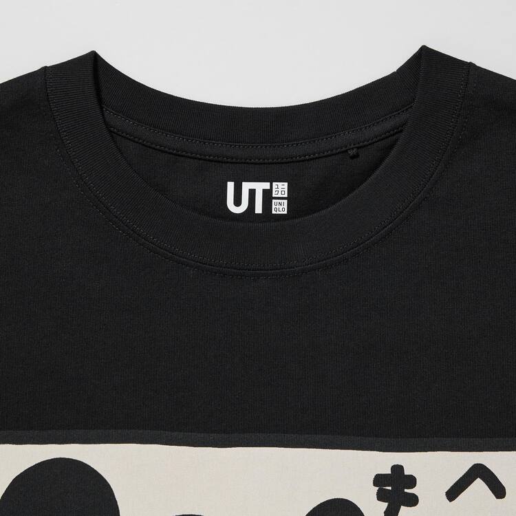 Uniqlo Mickey X Keith Haring Ut Grafika Tricko Panske Čierne | AQYOBP-956