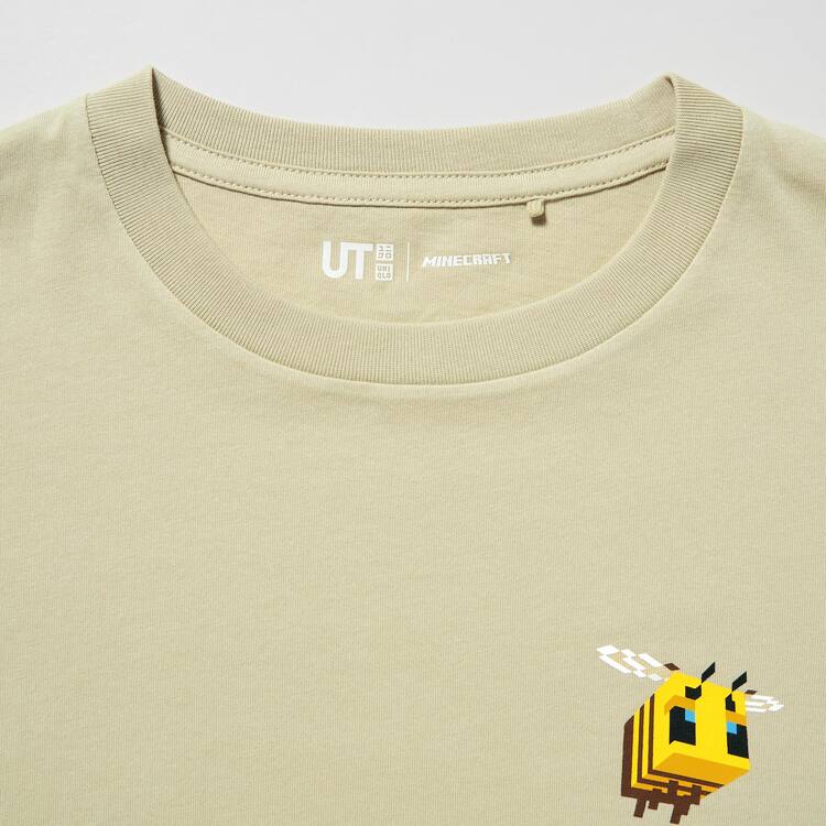 Uniqlo Minecraft Ut Grafika Tricko Detske Béžové | SHCPGM-375