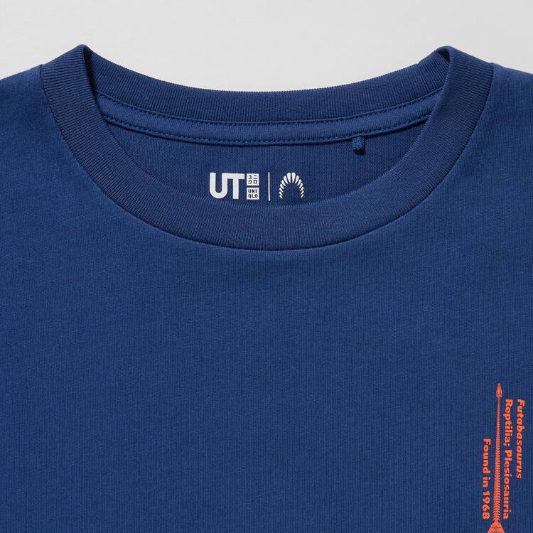 Uniqlo National Museum Of Nature And Science Tokyo Ut Grafika Tricko Detske Modre | QITOXV-725