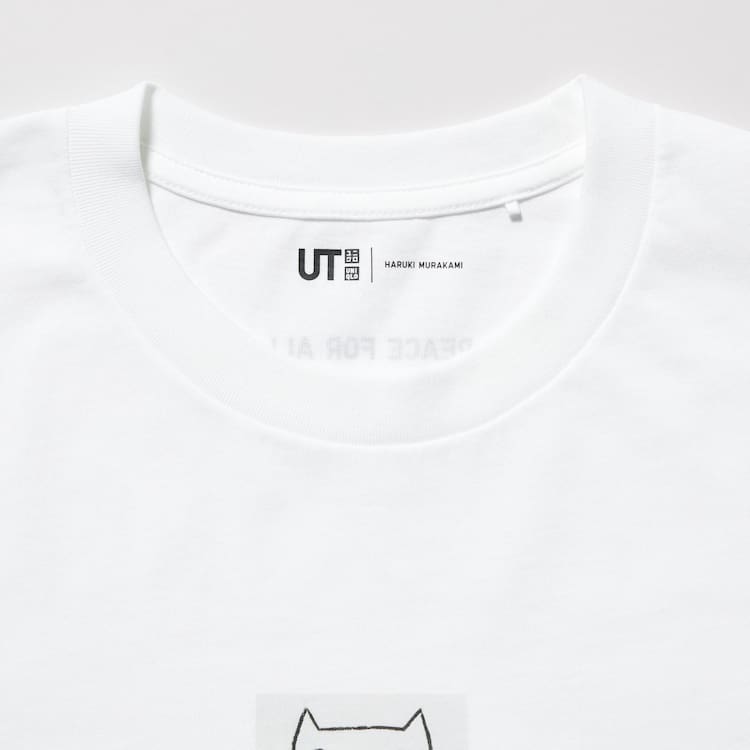 Uniqlo Peace For All Ut Grafika (Haruki Murakami) Tricko Panske Biele | KLYCEV-235