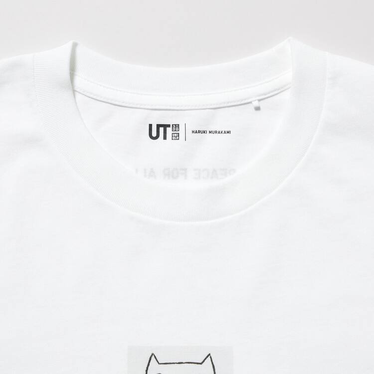 Uniqlo Peace For All Ut Grafika (Haruki Murakami) Tricko Damske Biele | ZJBAQK-510