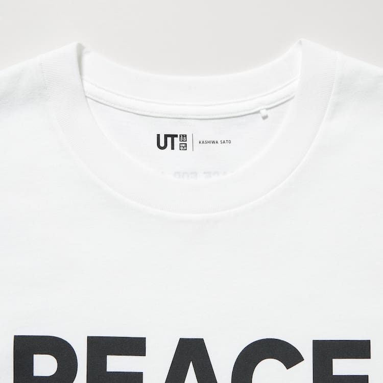 Uniqlo Peace For All Ut Grafika (Kashiwa Sato) Tricko Panske Biele | TMRKJL-360