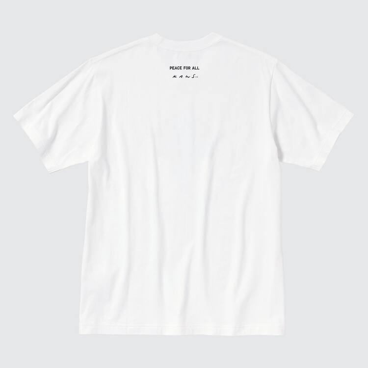 Uniqlo Peace For All Ut Grafika (Kaws) Tricko Panske Biele | GMBOKT-302