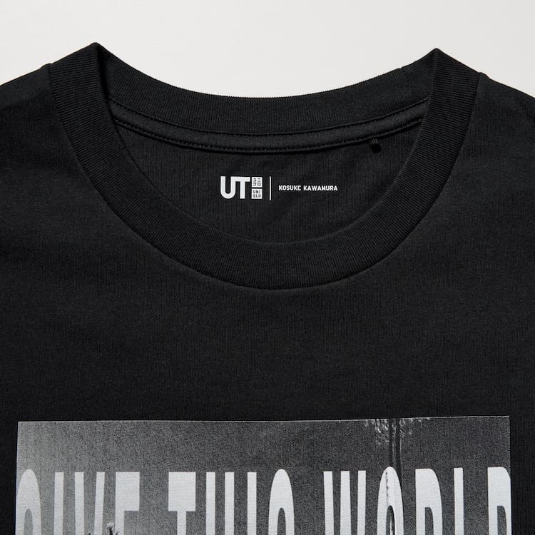 Uniqlo Peace For All Ut Grafika (Kosuke Kawamura) Tricko Panske Čierne | MHIOPV-650