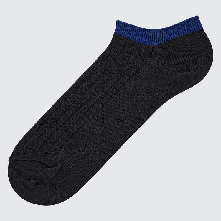 Uniqlo Rebrovaný Kratke Ponozky Panske Čierne | PLUHDB-097