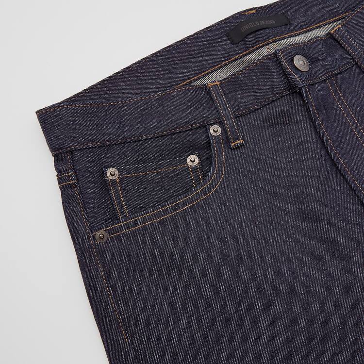 Uniqlo Selvedge Stretch Slim Fit (2021 Season) Džínsy Panske Námornícka Modrá | PJVOUK-684