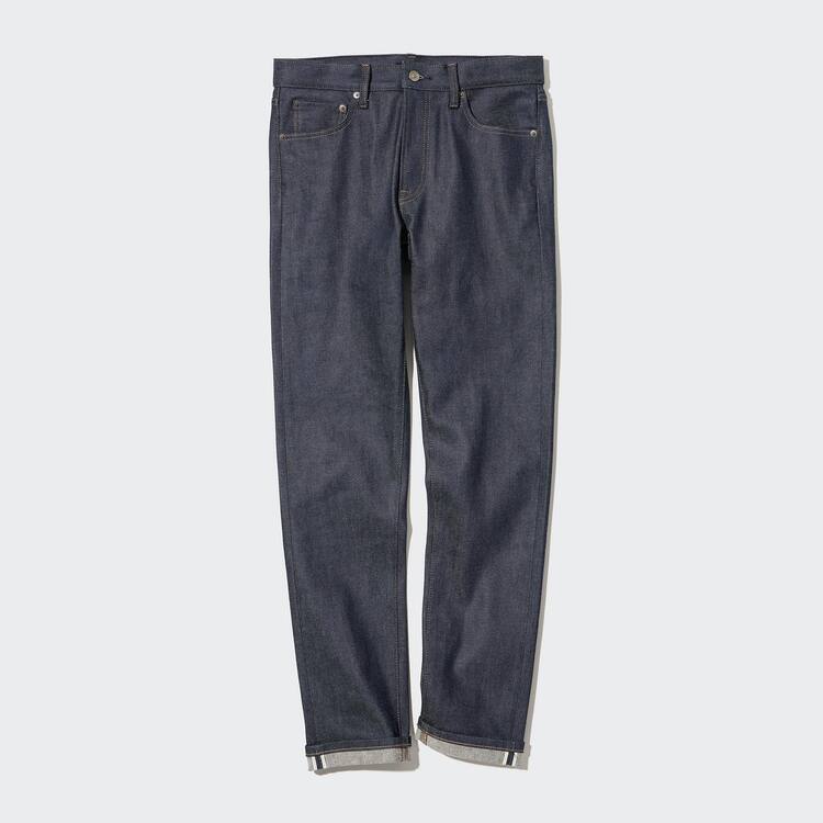 Uniqlo Selvedge Stretch Slim Fit Džínsy Panske Námornícka Modrá | HCGMKV-846