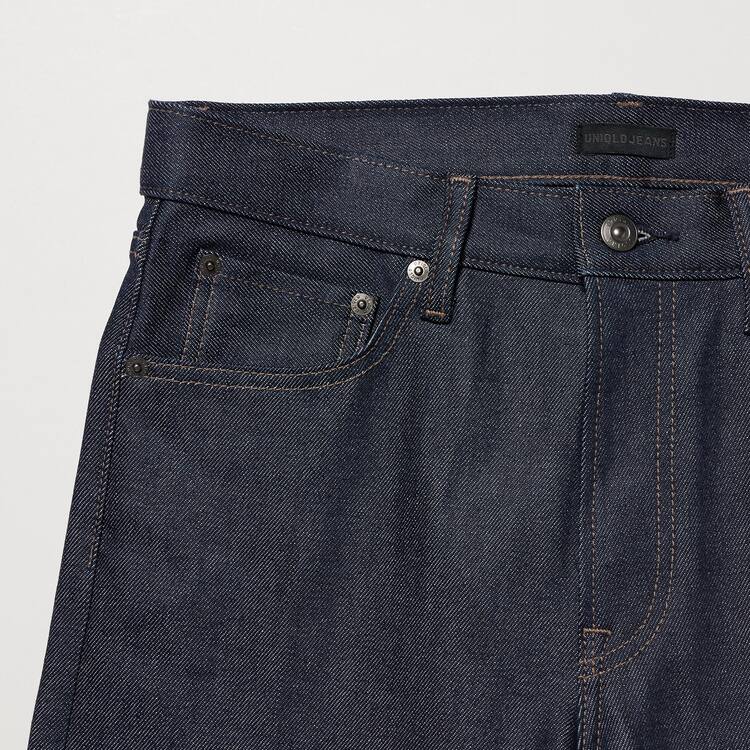 Uniqlo Selvedge Stretch Slim Fit Džínsy Panske Námornícka Modrá | HCGMKV-846