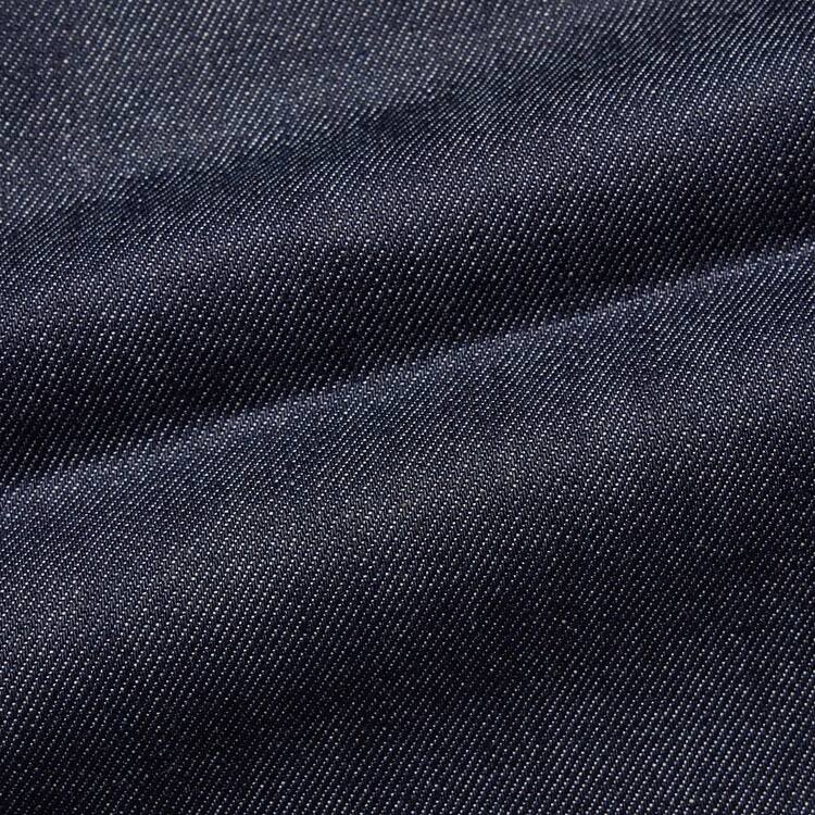 Uniqlo Selvedge Stretch Slim Fit Džínsy Panske Námornícka Modrá | HCGMKV-846