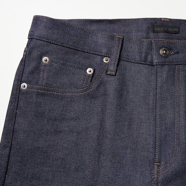Uniqlo Selvedge Stretch Slim Fit Džínsy Panske Námornícka Modrá | MZGWLH-736