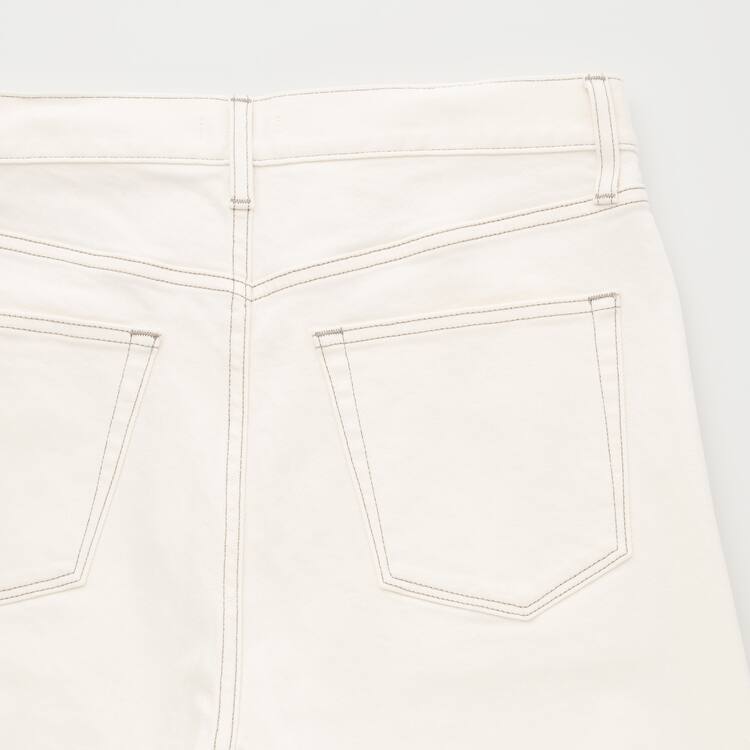 Uniqlo Slim Fit Džínsy Panske Biele | JIHDRC-235