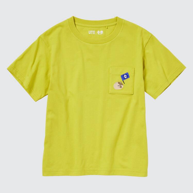 Uniqlo Splatoon 3 Ut Grafika Tricko Detske Žlté | OCTYVR-397