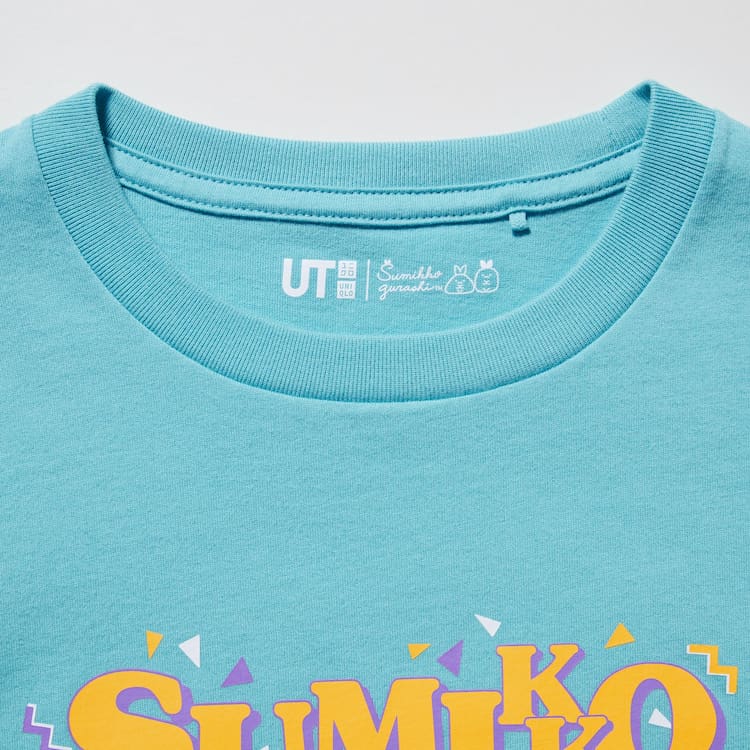 Uniqlo Sumikkogurashi Ut Grafika Tricko Detske Zelene | MYSQZA-478