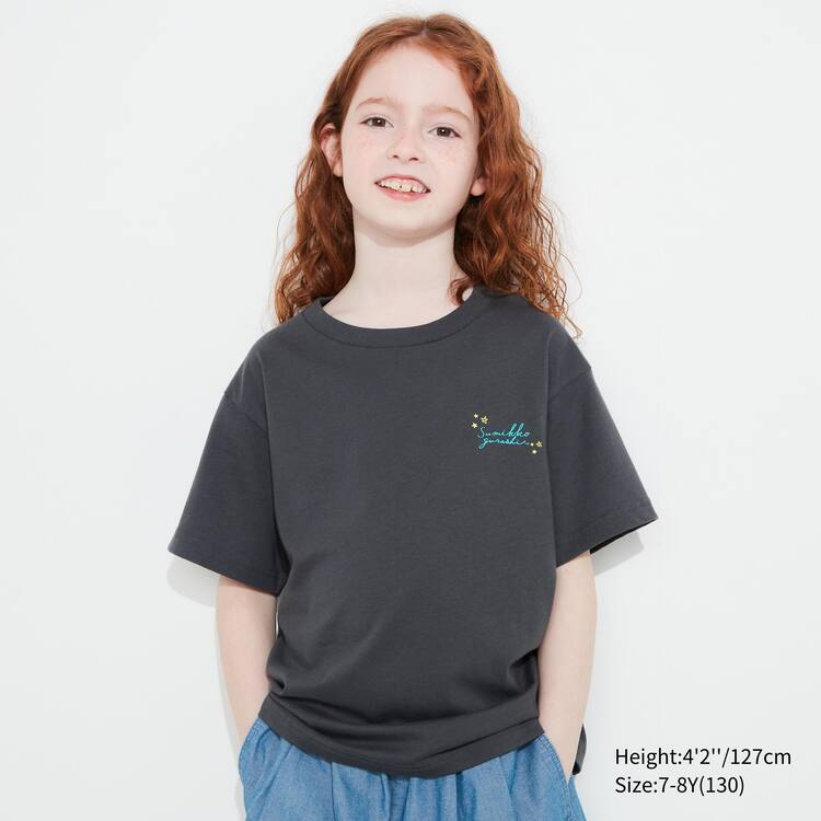Uniqlo Sumikkogurashi Ut Grafika Tricko Detske Tmavo Siva | RZOUMC-624