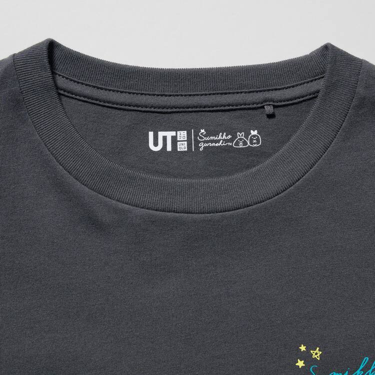 Uniqlo Sumikkogurashi Ut Grafika Tricko Detske Tmavo Siva | RZOUMC-624