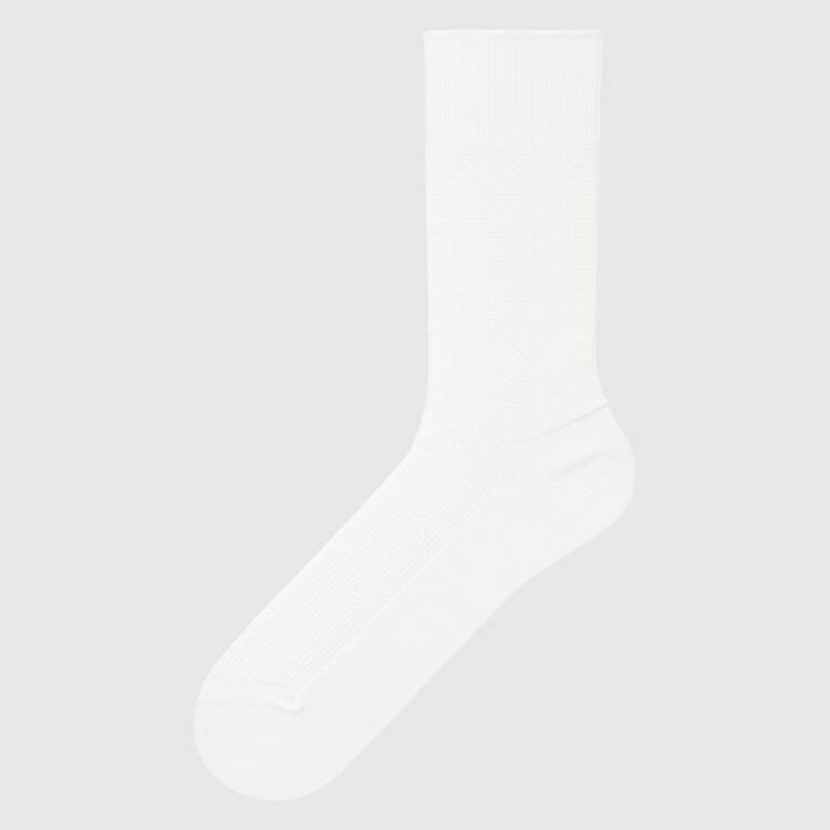 Uniqlo Supima Bavlnene Piqué Ponozky Panske Biele | MCYHPJ-650