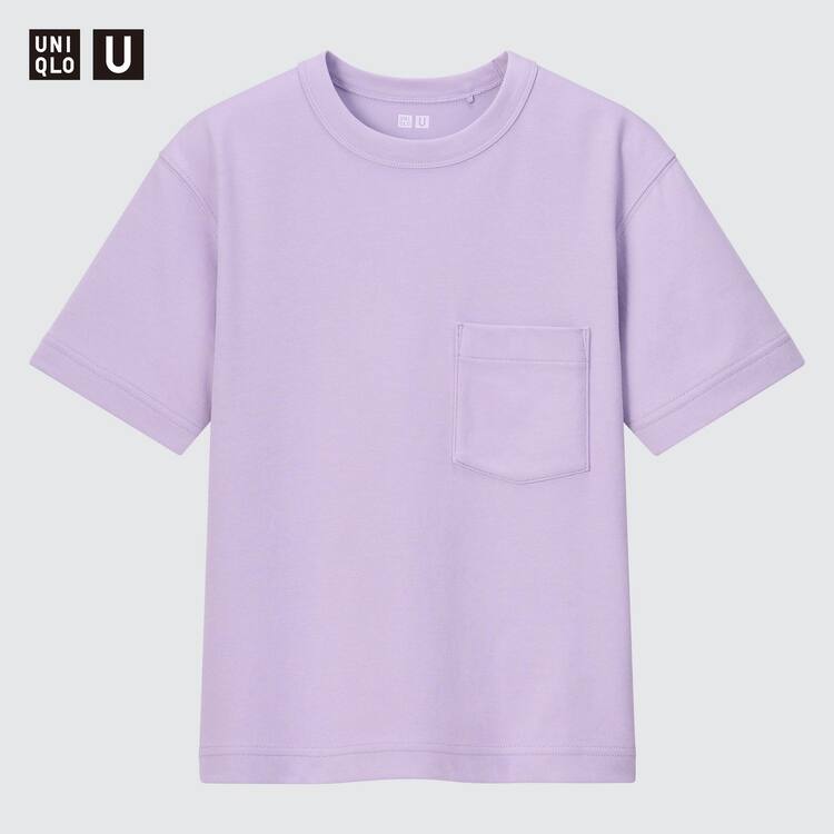Uniqlo U Airism Bavlnene Crew Neck (2021 Season) Tricko Detske Nachový | XLWHIB-719