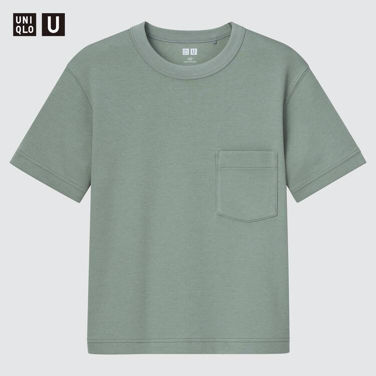 Uniqlo U Airism Bavlnene Crew Neck Kratke Sleeved Tricko Detske Zelene | MAUDVQ-173