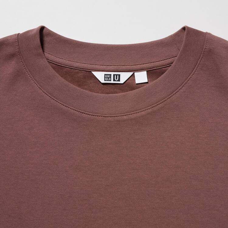 Uniqlo U Airism Bavlnene Crew Neck Oversized Tricko Panske Bordove | OHQMBN-498