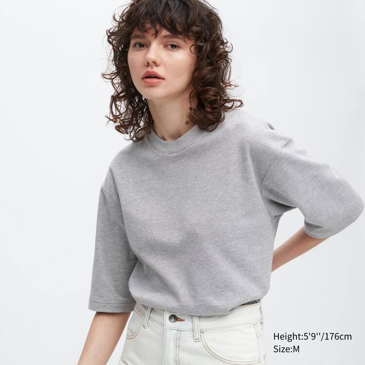 Uniqlo U Airism Bavlnene Pruhované Oversized Crew Neck Half Sleeve Tricko Panske Biele | HFQCUW-942