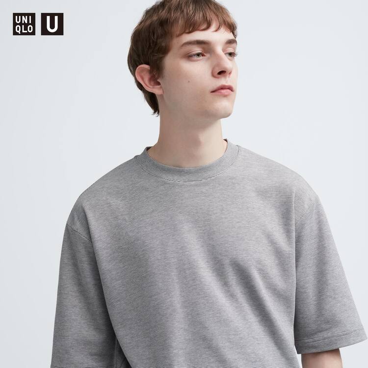 Uniqlo U Airism Bavlnene Pruhované Oversized Crew Neck Half Sleeve Tricko Panske Biele | HFQCUW-942